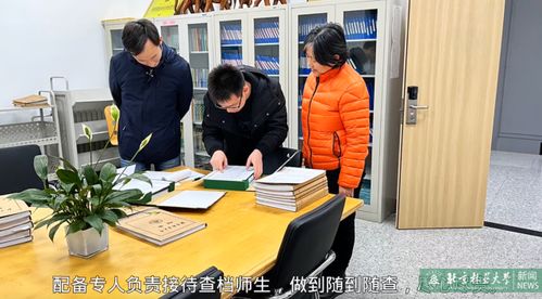 優(yōu)化檔案查詢服務(wù)項(xiàng)目，推動(dòng)信息咨詢精準(zhǔn)高效